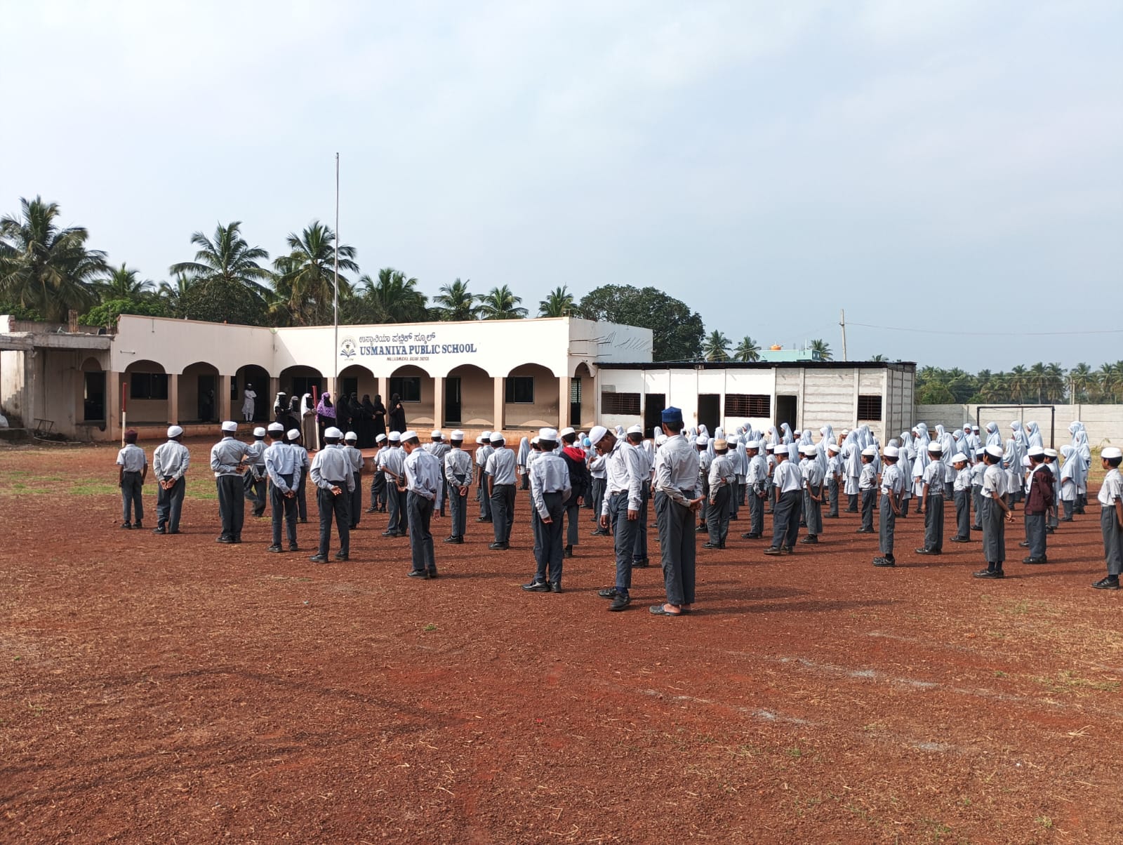 School building exterior